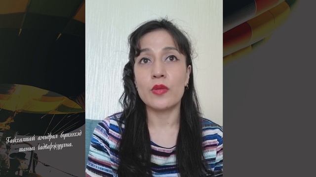 "МӨНГӨНИЙ СЭТГЭЛГЭЭ" хөтөлбөрт зайлшгүй орох 3 шалтгаан