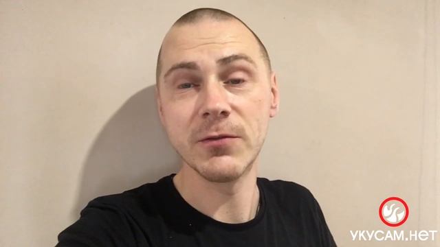 Сильное заражение клопами (Обработка от клопов в СПБ 2021 30) смотреть онлайн