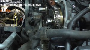 Замена цепи ГРМ Фольксваген Пассат б7 1.8 TSI