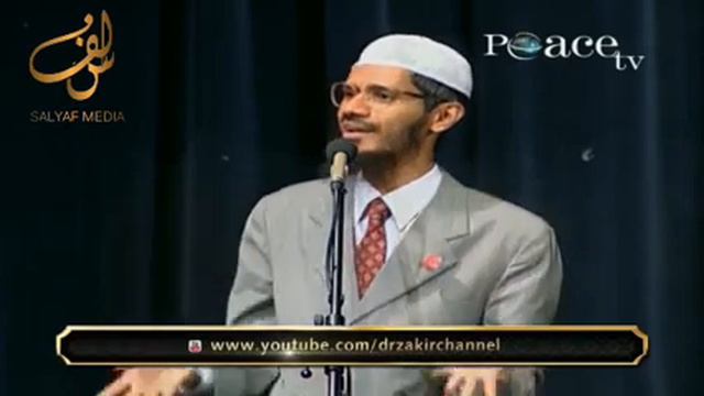 Ошибки и противоречия в Библии!!!Закир Найк kuranzakirnaik kuransunnahкоран