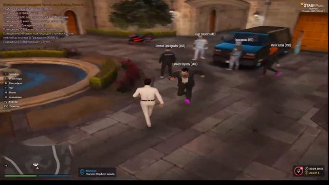 МП "Уборка территории" Часть 1 смотреть онлайн