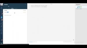 Сегментирование клиентской базы в AmoCRM