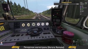 Trainz 2019 | Смена на ТЭП70-0389 | Сольвычегодск - Кизема |