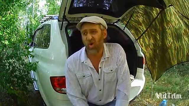 Очковдуватель смотреть онлайн