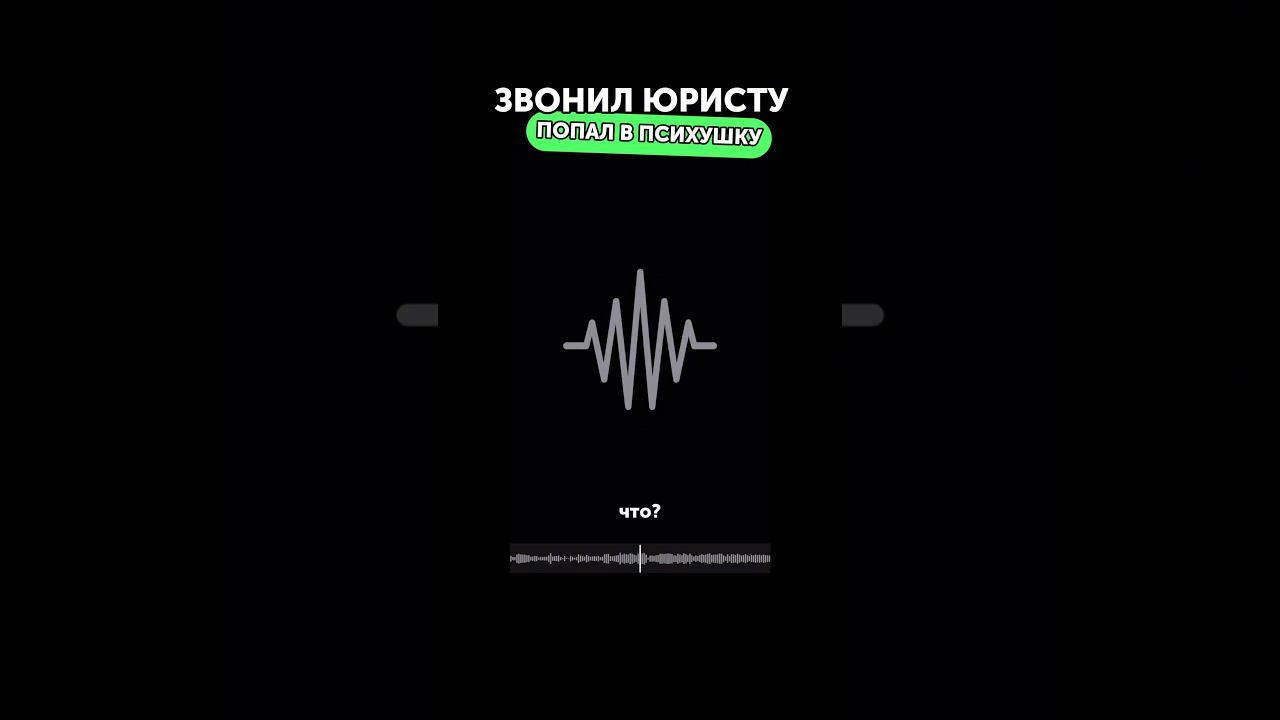 Солевая юристка отжигает