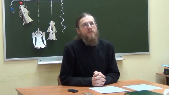 Объяснение Божественной Литургии. Часть 1.1 смотреть онлайн