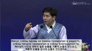 Бог, Который трости надломленной не переломит и льна курящегося не угасит._ 3-ёх минутная проповедь