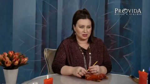 "Есть ли на вас приворот? И какие привороты бывают"