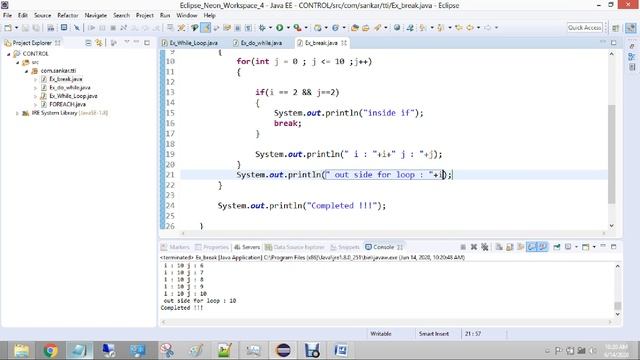 ?java in Telugu - break statement in java | How to use break statement in loops in java program смотреть онлайн