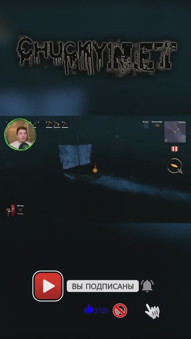 Змеиный нежданчик!