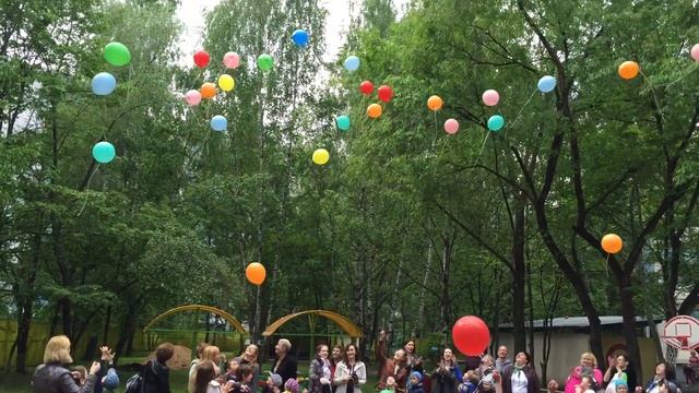 Запус воздушных шаров в небо смотреть онлайн