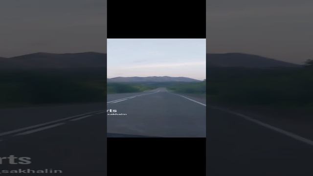 Природа Сахалина