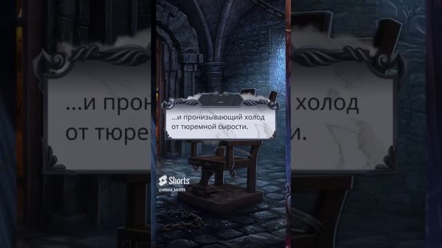 Извлечение камня. СЕКРЕТ НЕБЕС 2 _ СЕЗОН 1 серия 9 _ КЛУБ РОМАНТИКИ _ АЛМАЗНЫЙ ПУТЬ