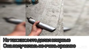 Глушитель на оку