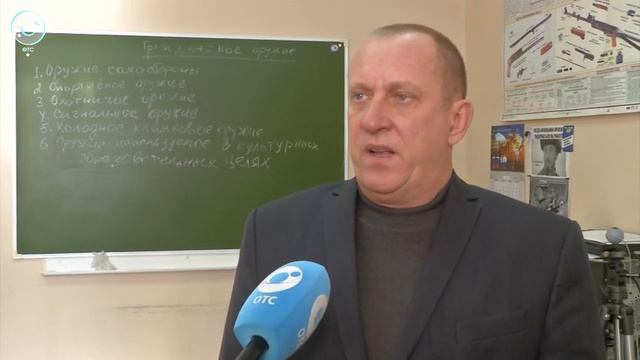 Профессиональный праздник отмечают сотрудники подразделений лицензионно-разрешительной службы смотреть онлайн