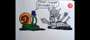 Обучалки-приключалки. Snail Bob 2. Фэнтези история. 1-30 уровни.