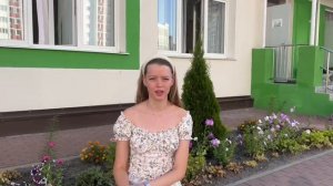 Зеленая аптека: василек