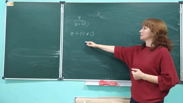 Подготовка к контрольной работе №1 (задание 1). Алгебра 8. смотреть онлайн