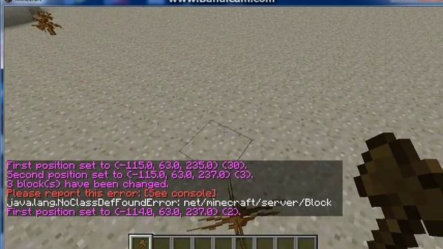 minecraft worldedit error смотреть онлайн