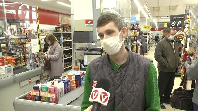 Средства защиты смотреть онлайн