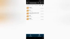 КАК ЛЕГКО УСТАНОВИТЬ КАРТЫ И МИРЫ В POJAVLAUNCHER!