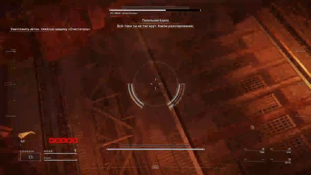 О да, голос в голове, что делать?! [ArmoredCore6] #4 12.10.2023 смотреть онлайн