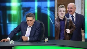 «Международная пилорама»: Задержание шеф-редактора Nexta / Расизм в пьесах Шекспира