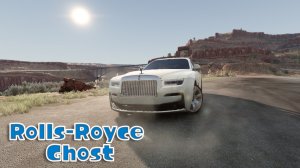 Мод Rolls-Royce Ghost для BeamNG.drive