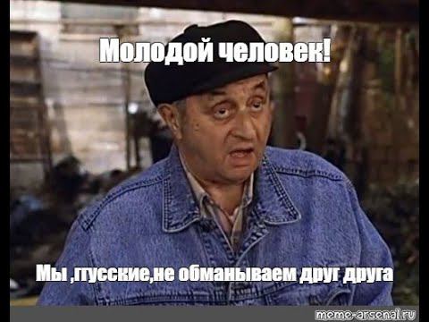 Обман перекупа! Люди, зачем вы берёте машины у перекупов?! смотреть онлайн