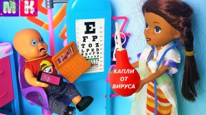 Катя и Макс веселая семейка! Макс и волшебная клизма от вируса мультики с куклами барби Даринелка