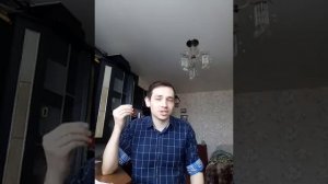 110 дней полового воздержания
