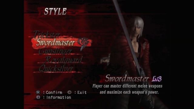 Devil May Cry 3 Dante's Awakening Special Edition #12