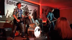 СиLand-18 мне уже (rock cover)