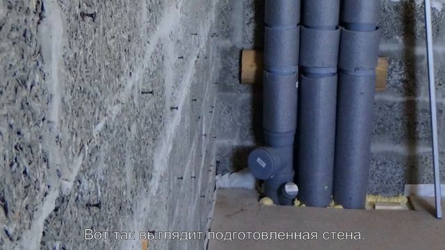 Быстрое выравнивание стены гипсокартоном на клей-пену.