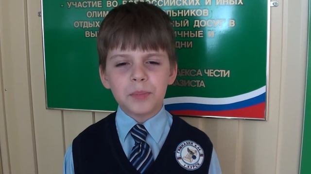 СЕРГЕЙ МИХАЛКОВ «ДЕСЯТИЛЕТНИЙ ЧЕЛОВЕК»