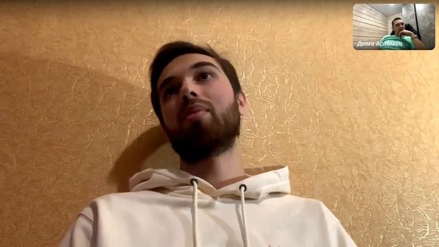 Каппер показал себя настоящего на камеру смотреть онлайн