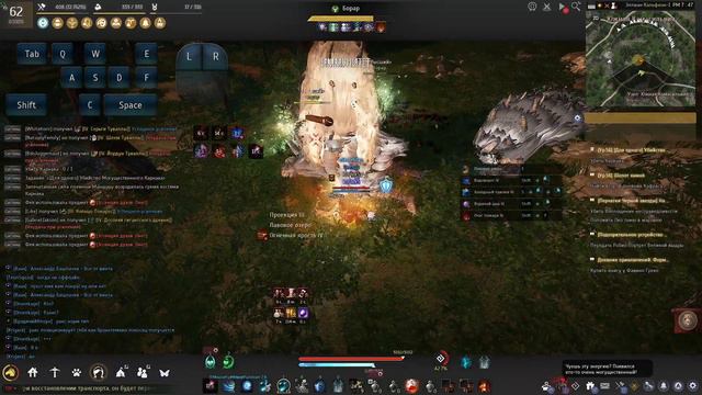 15 Карнаков - какой дроп? BDO - Black Desert смотреть онлайн