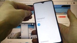 FRP Samsung A20S 2020 Сброс Google аккаунта