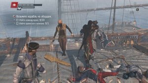 прохождение ассасин крид 4 блэк флег дополнение адевале