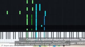 DESPACITO piano cover / Деспасито, аранжировка для фортепиано