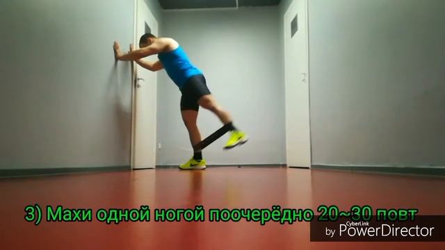 Комплекс упражнений для девушек. Функциональная тренировка ягодичных мышц.