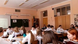 Урок литературы "Образы крестьянских мальчиков в рассказе И.С. Тургенева "Бежин луг" 6 класс