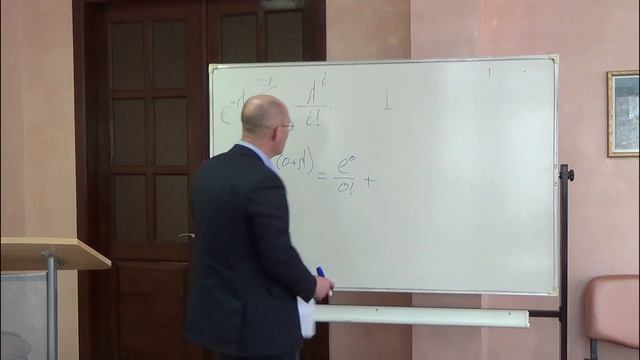 ТВ-4-2. Сумма вероятностных исходов в распределении Пуассона