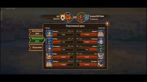 №2    Выживание на vip1 в игре Хроники Хаоса. Пачка с Фобосом, Арахна, Майя. (подкаст)