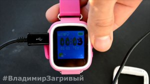 Ремонт наручных детских электронных часов с AliExpress. Мелкие ремонты своими руками