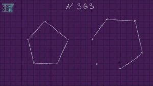 ГДЗ по геометрии Атанасян 8 класс задание 363