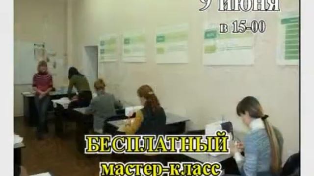 odessa, Курсы кроя и шитья в Одессе смотреть онлайн