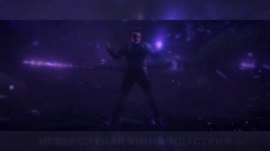 СТРАЖИ ГАЛАКТИКИ ПРОТИВ РОНАНА ОБВИНИТЕЛЯ