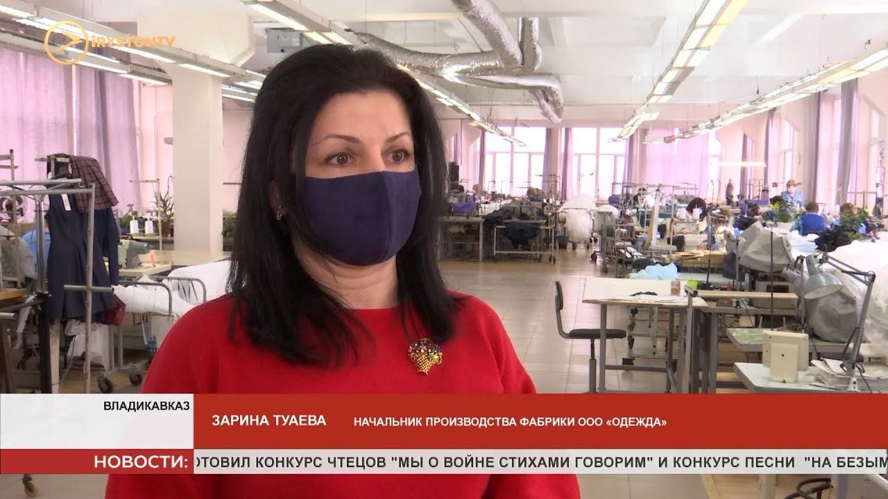 Фабрика «Одежда» производит специальные медицинские халаты и комбинезоны для врачей