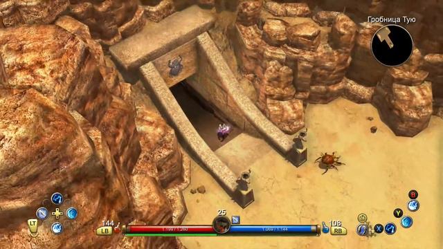 Titan Quest: Спаситель Египта #10 смотреть онлайн